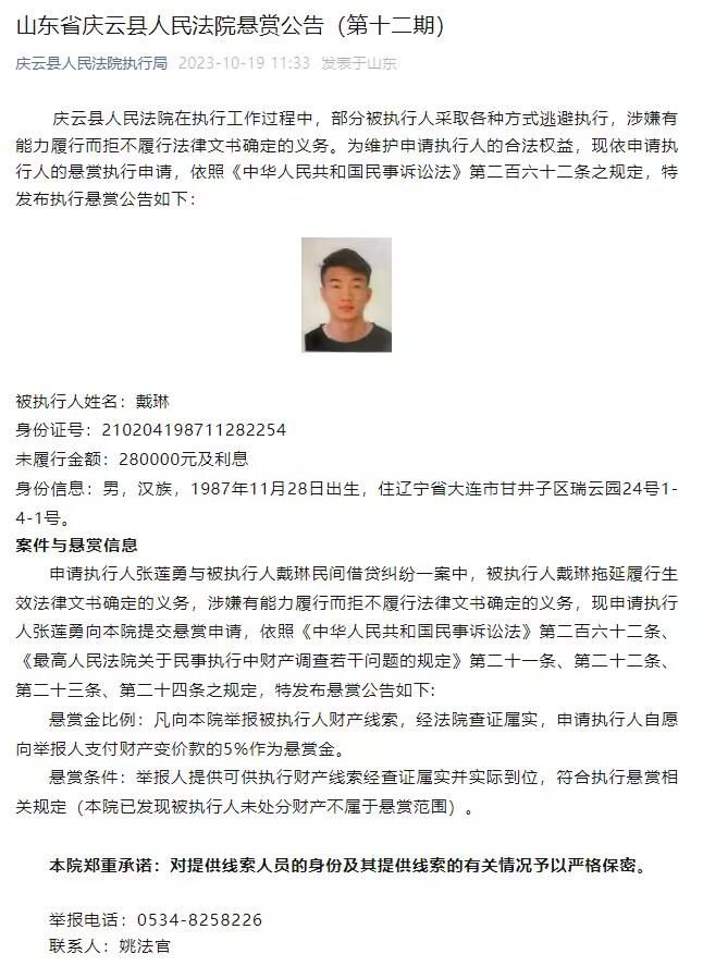 全球票房与口碑双丰收的成绩，也同样引起了国内观众的强烈关注和期待，目前电影已国内过审确认引进，相信在特殊时期过去之后，国内观众便能走进影院欣赏这部2020年开年以来全球最火爆的好莱坞动作警匪大片